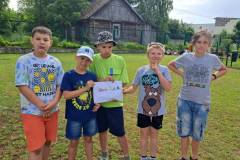 signal-2024-05-29-10-22-41-000