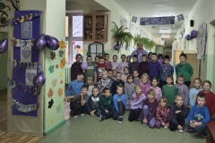 signal-2025-11-17-08-59-06-452