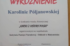 1676889628694