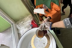 signal-2024-11-29-091051_018