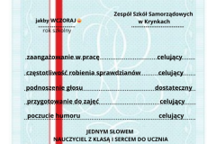 ŚWIADECTWO SZKOLNE – kopia (Dokument (A4)) - 1