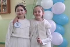 signal-2026-02-12-10-45-51-171-4