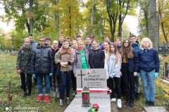IMG-20211007-WA0010