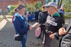 signal-2025-10-01-145235_026