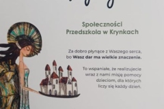 a20c870b-7781-4a0f-8d2b-33fc6bdf0fe0