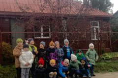 signal-2025-02-25-131418_023