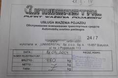 1710489334397
