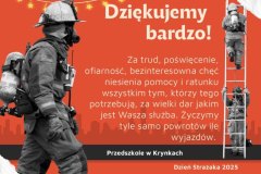 Orange-Yellow-Illustrated-Thank-You-To-Firefighters-Facebook-Post
