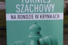 1711039067880