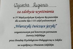 1684520585337